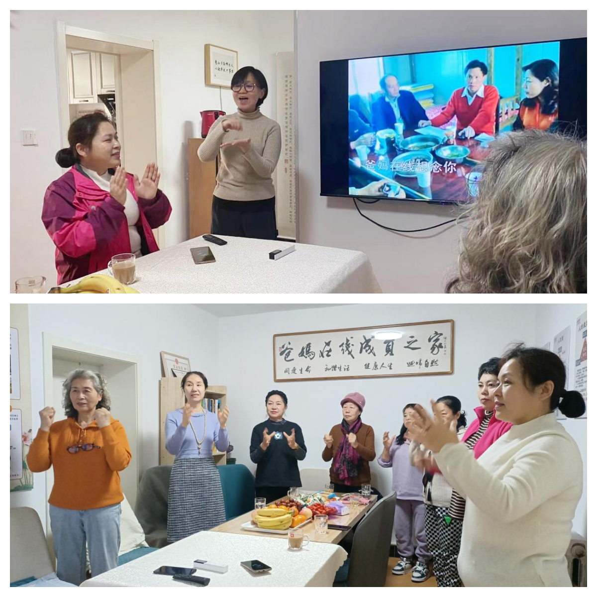 微信图片_20241019160123.png