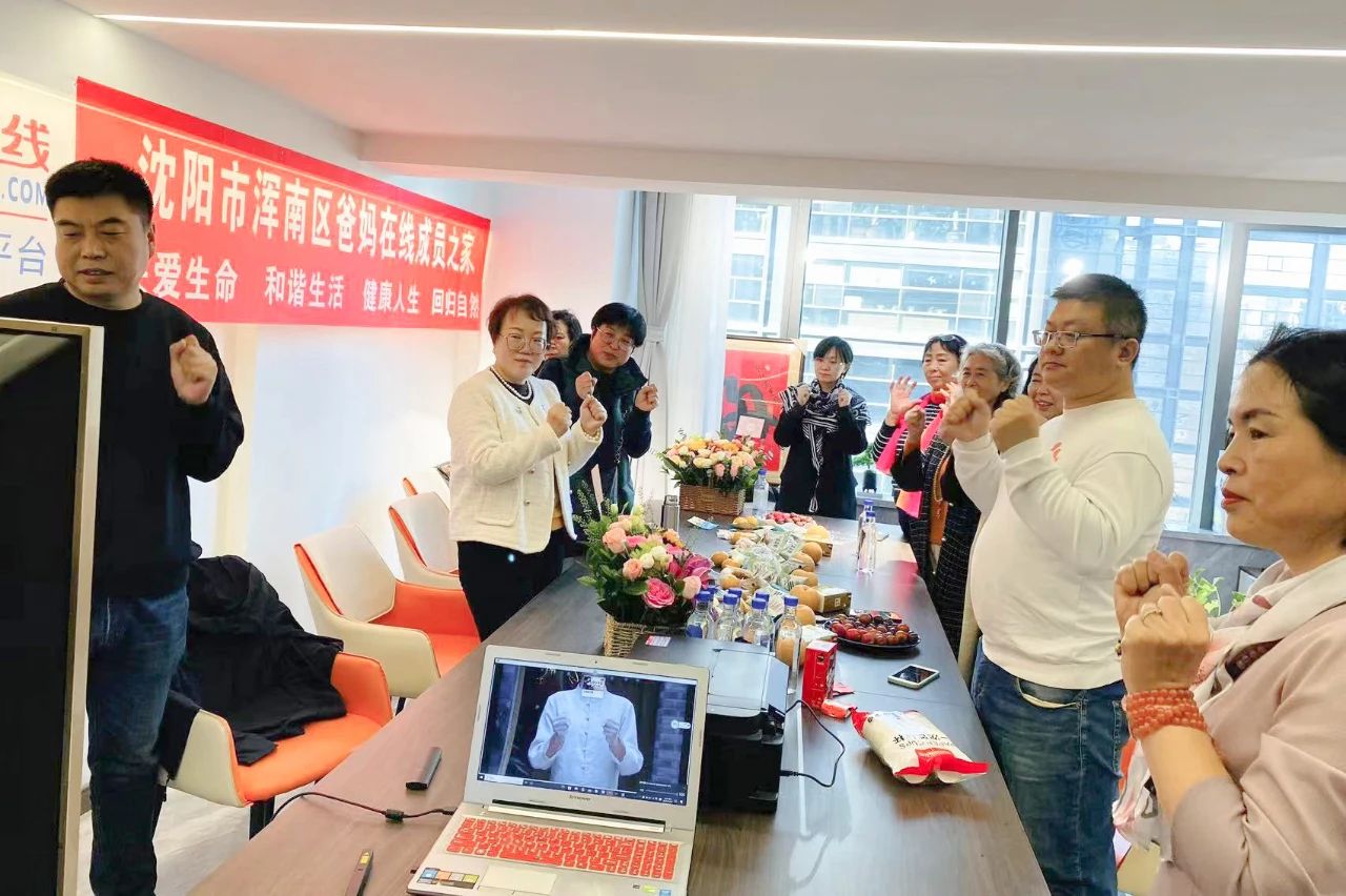 微信图片_20241019161659.jpg