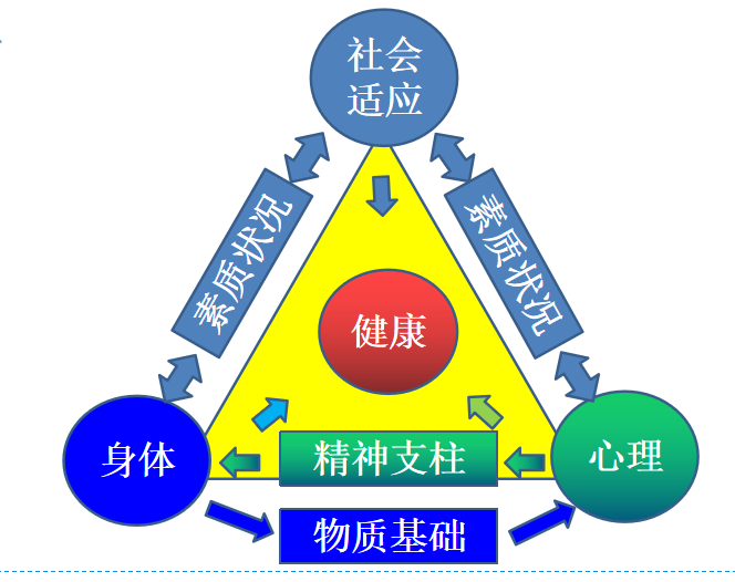 微信图片_20241019161702.png