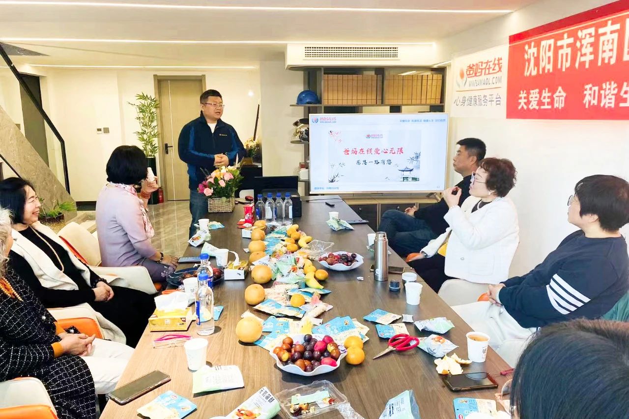 微信图片_20241019161705.jpg
