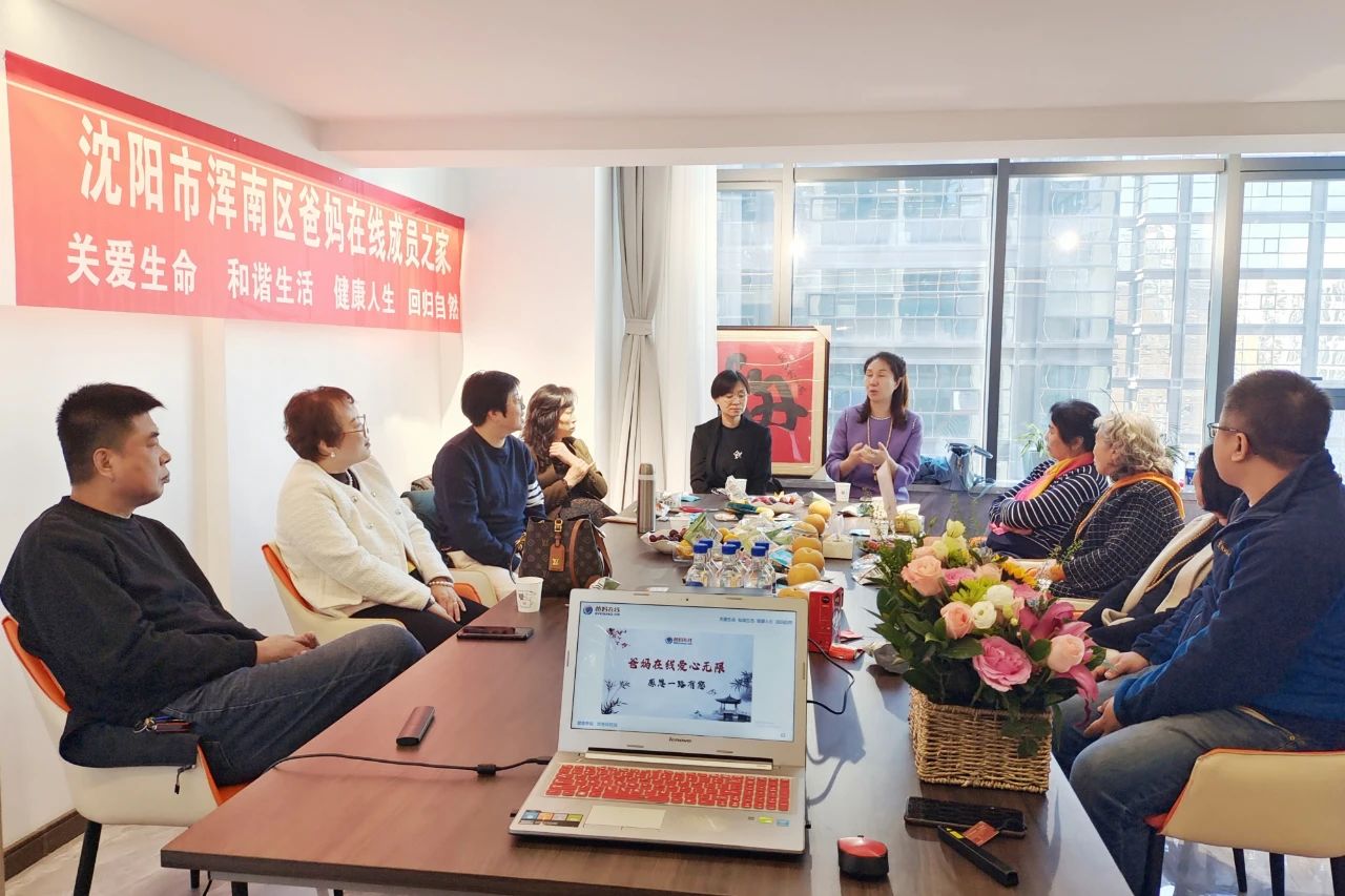 微信图片_20241019161709.jpg
