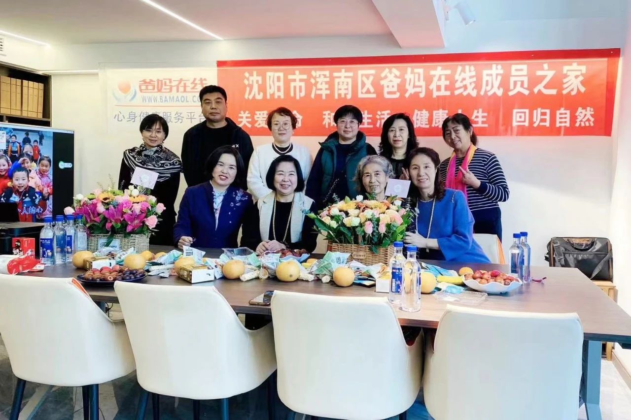 微信图片_20241019161711.jpg
