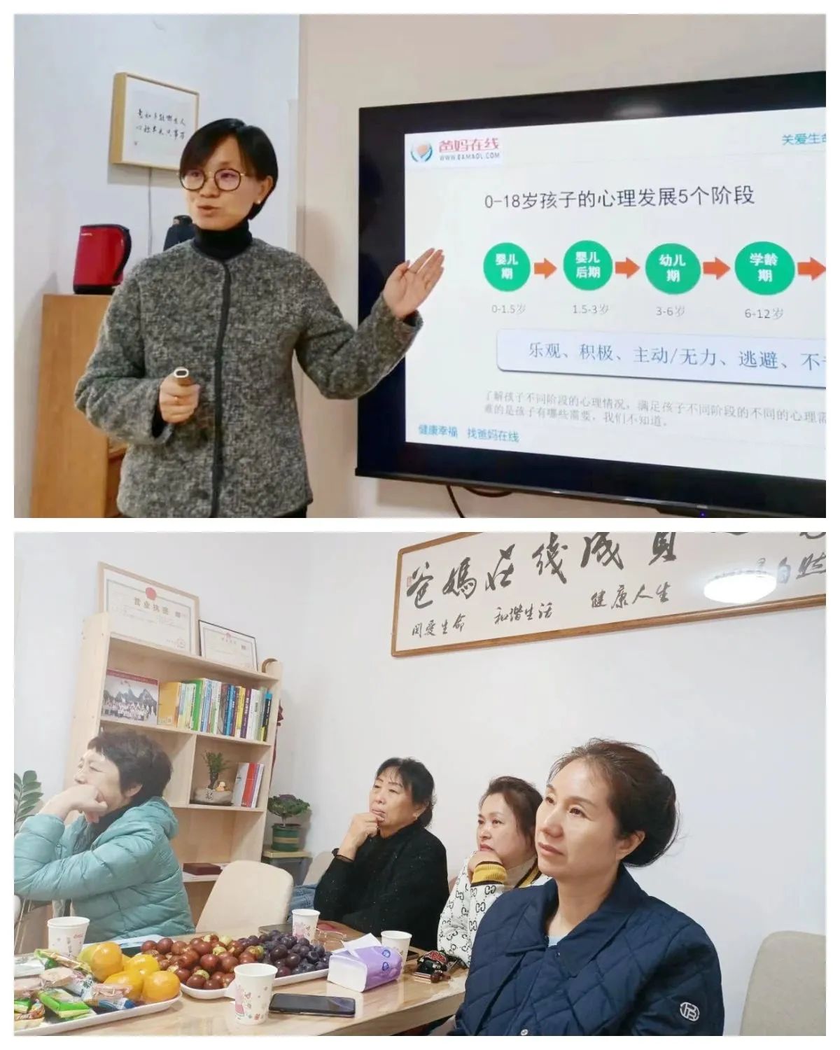微信图片_20241019162634.jpg