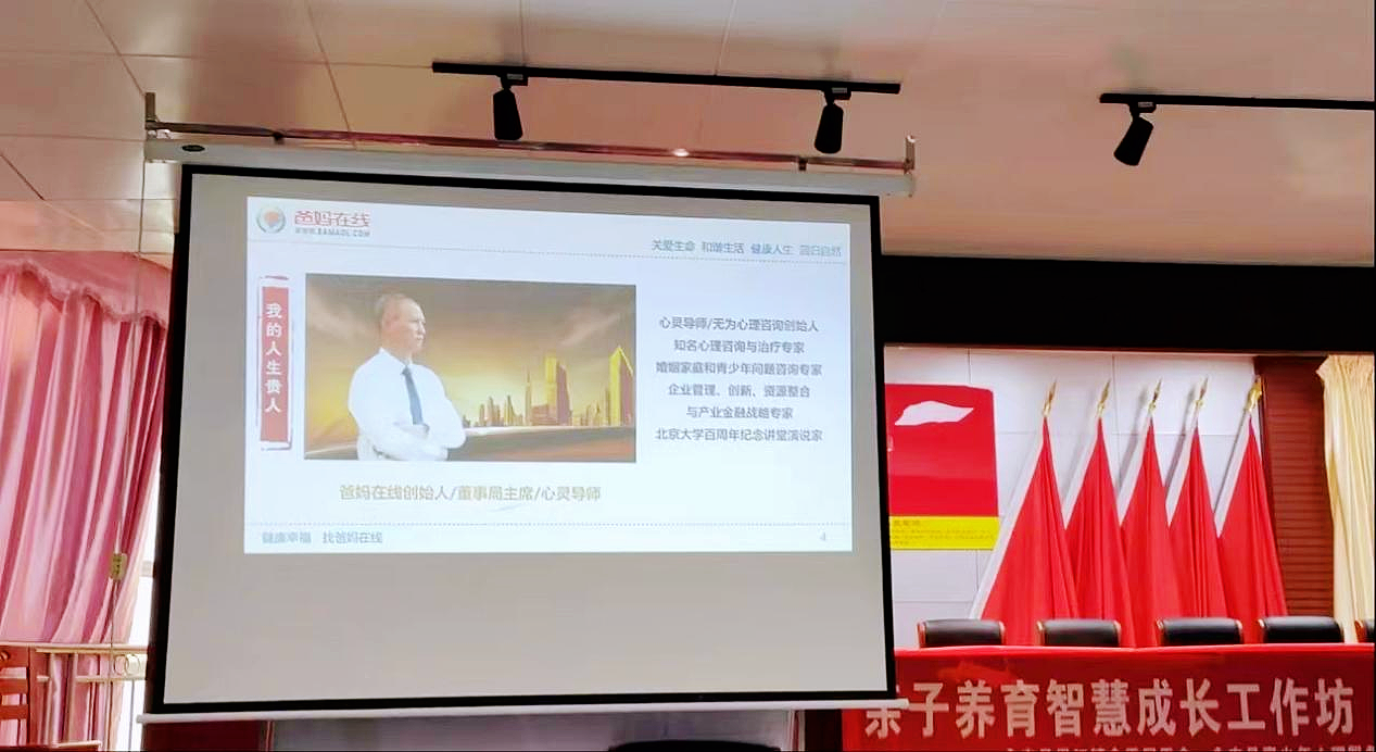 微信图片_20241019163840.png