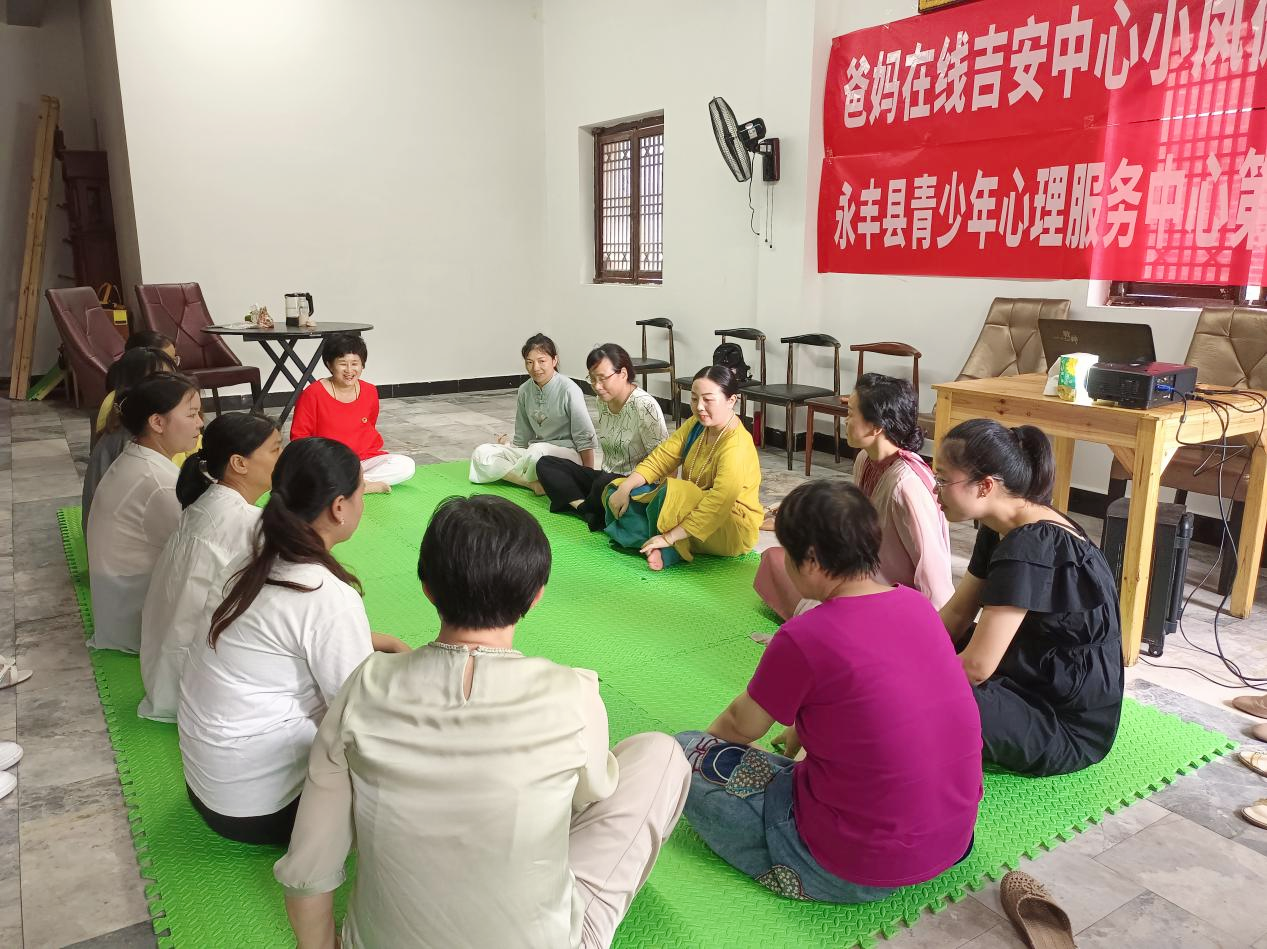 微信图片_20241019163842.png