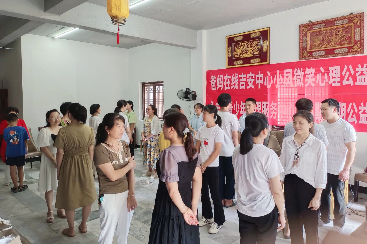 微信图片_20241019163845.png