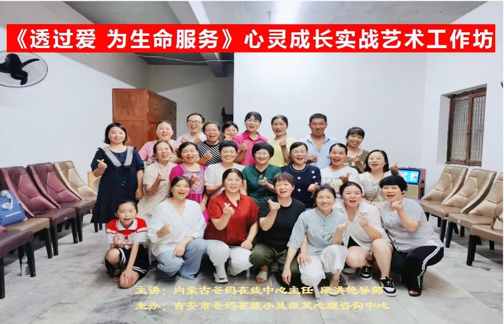 微信图片_20241019163848.png