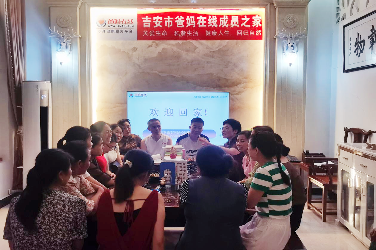 微信图片_20241019163850.png
