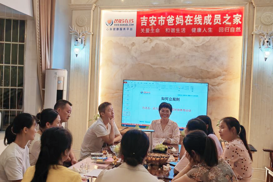微信图片_20241019163859.png