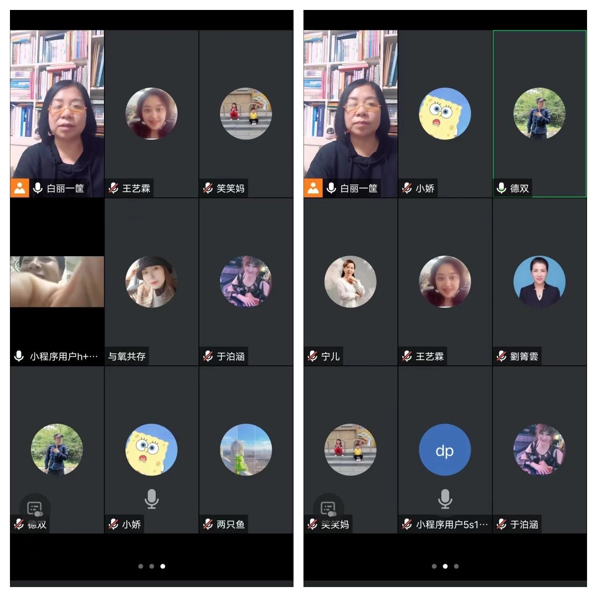 微信图片_20241019170645.jpg