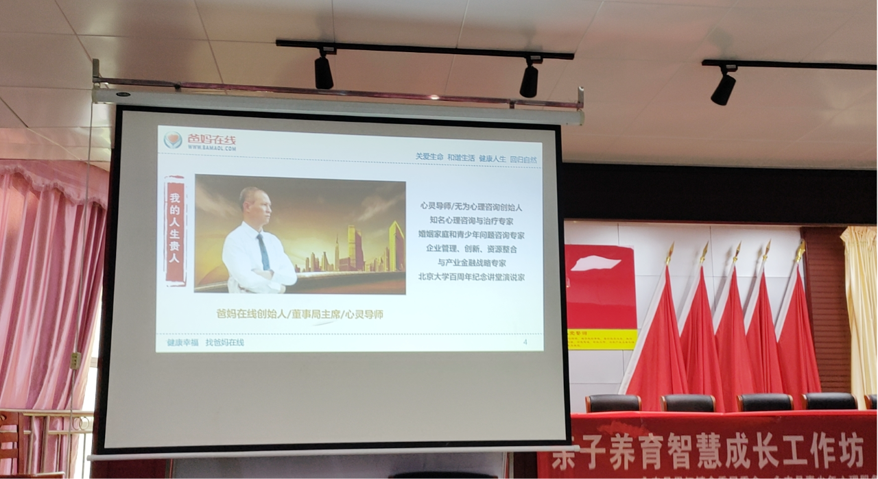 微信图片_20241019172447.png