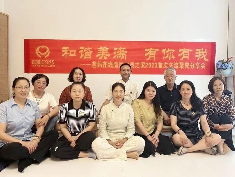 微信图片_20241019175410.jpg