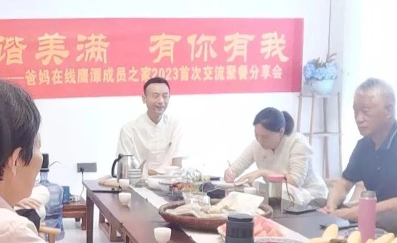 微信图片_20241019175413.jpg