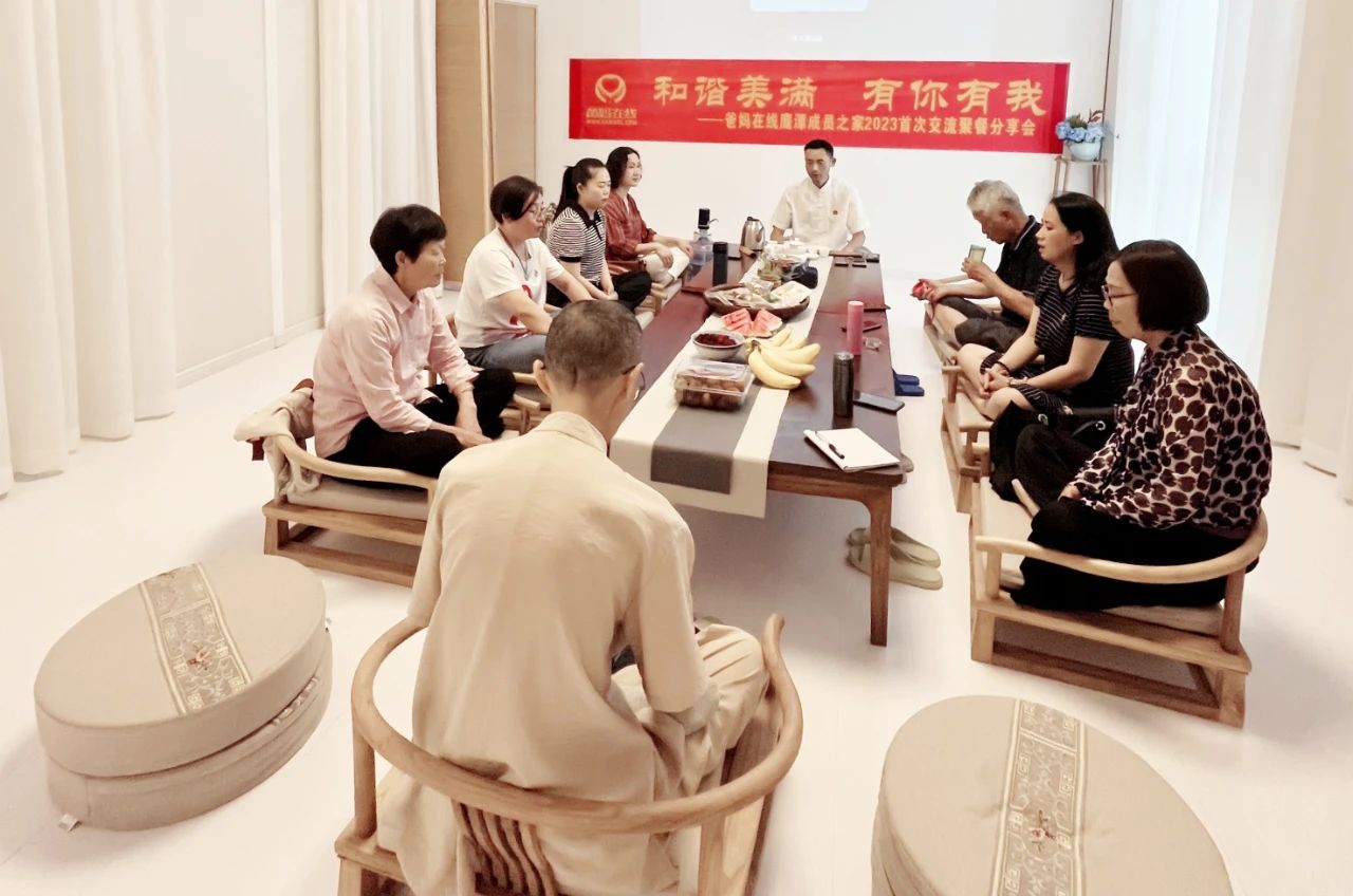微信图片_20241019175424.jpg