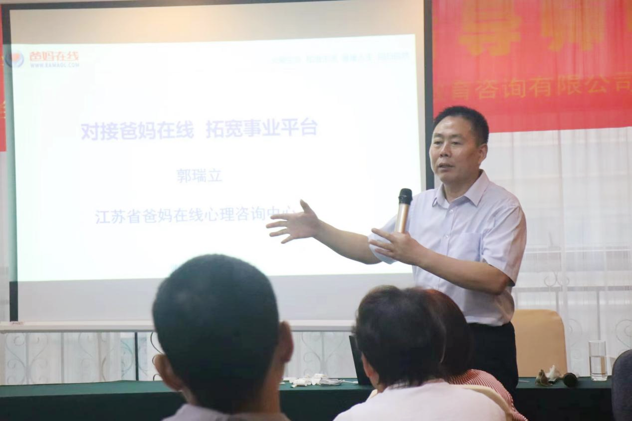 微信图片_20241020081527.png