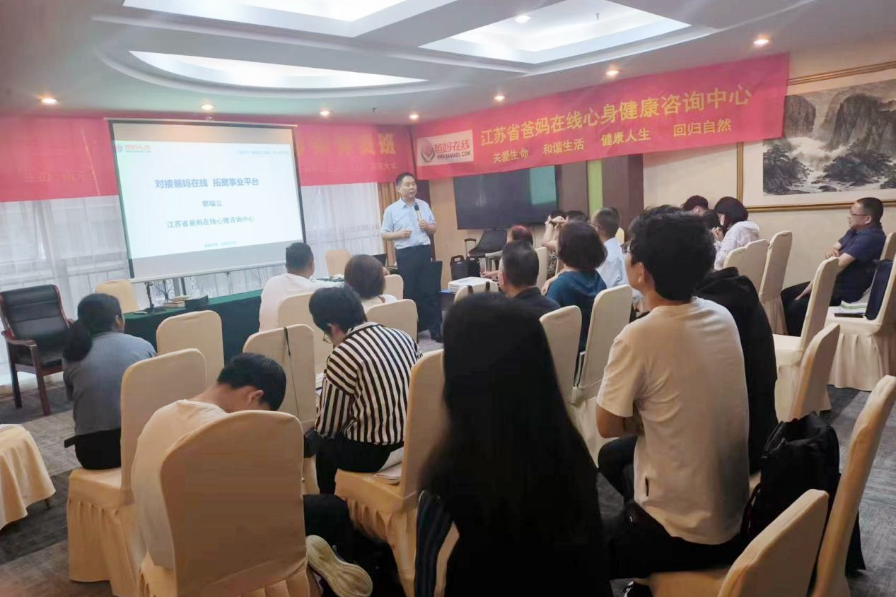 微信图片_20241020081529.png