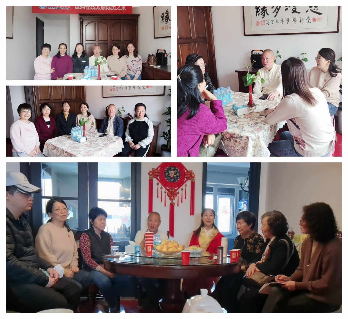 微信图片_20241020083201.jpg