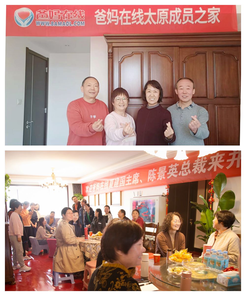 微信图片_20241020083205.jpg