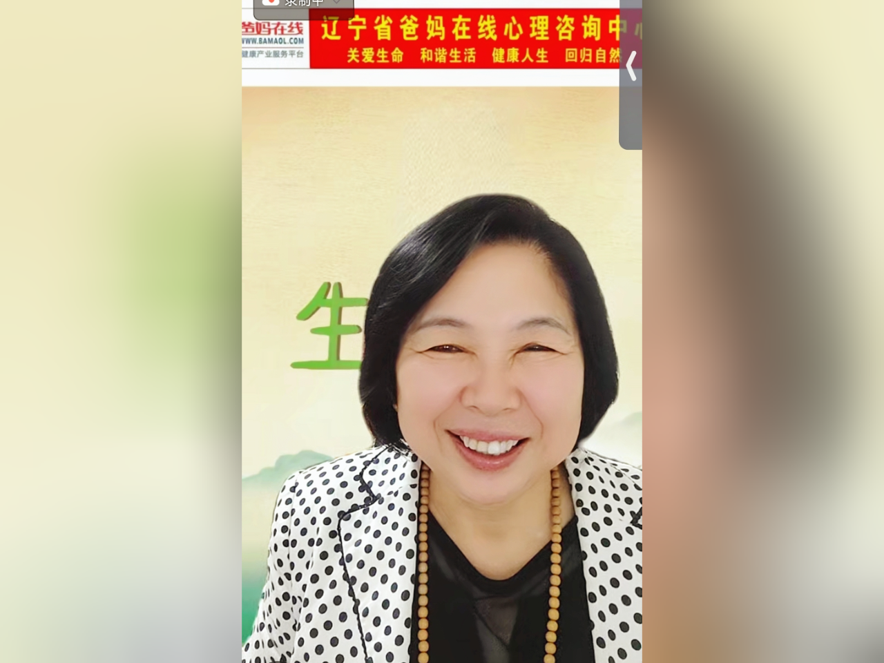 微信图片_20241020090652.png