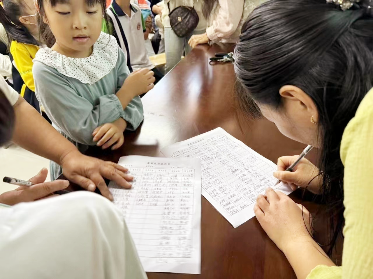 微信图片_20241020090848.png