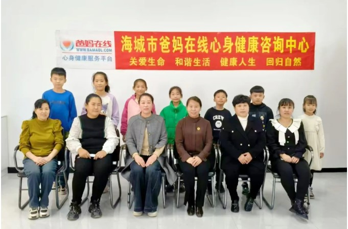 屏幕截图 2024-11-25 085743.jpg