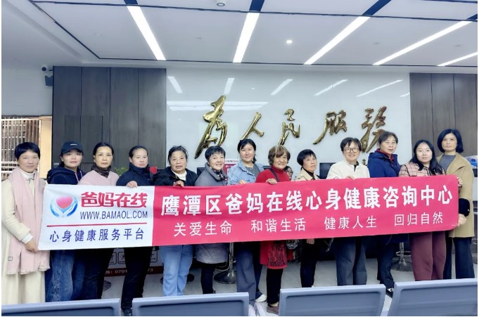 屏幕截图 2024-11-30 141406.jpg