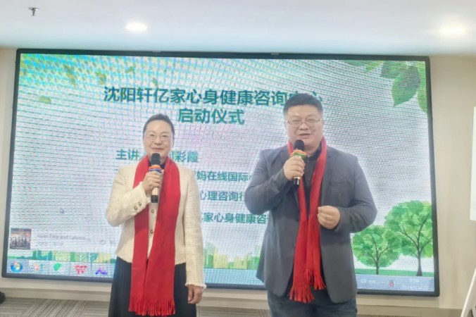 屏幕截图 2024-11-30 141752.jpg
