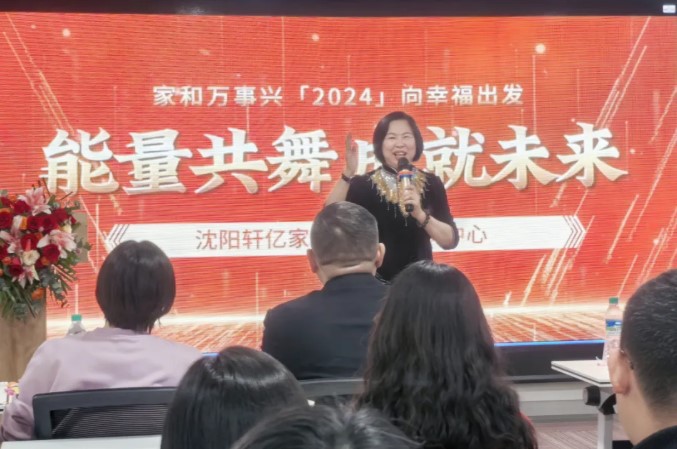 屏幕截图 2024-11-30 141803.jpg