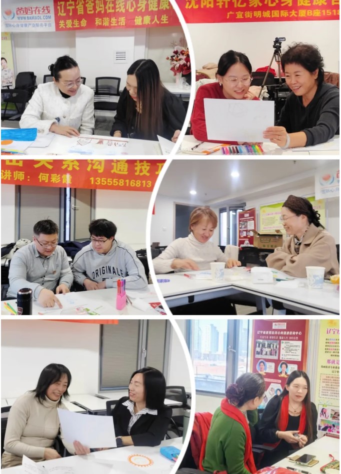 屏幕截图 2024-11-30 141931.jpg