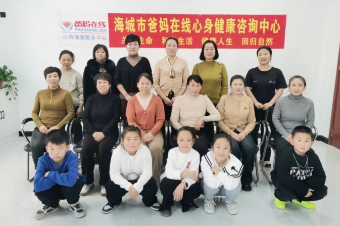 屏幕截图 2024-12-09 142840.jpg