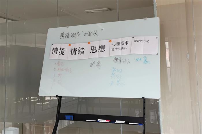 微信图片_20250108105845.jpg