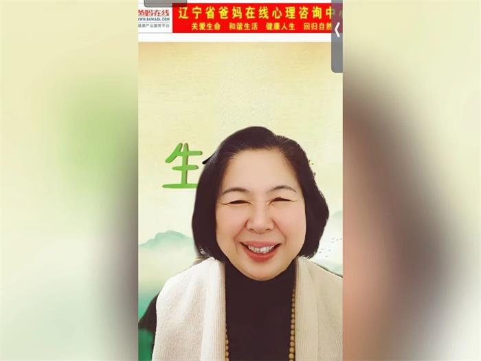 微信图片_20250108112813.jpg