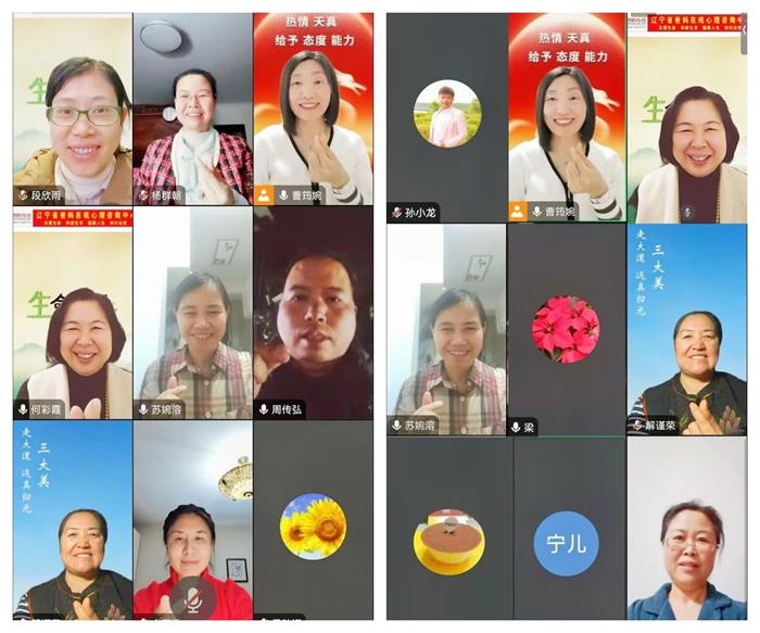 微信图片_20250108112815.jpg