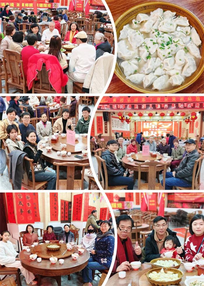 微信图片_20250203192831.jpg