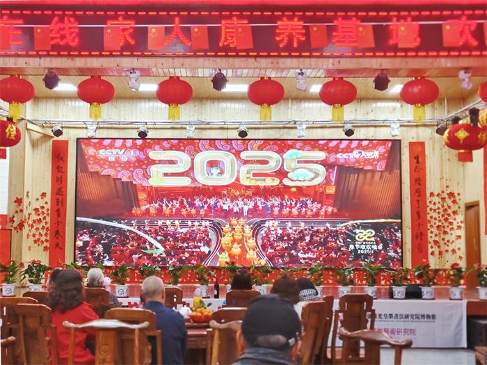 微信图片_20250203192836.jpg
