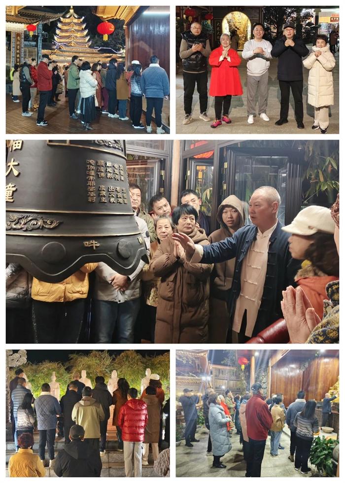 微信图片_20250203192839.jpg