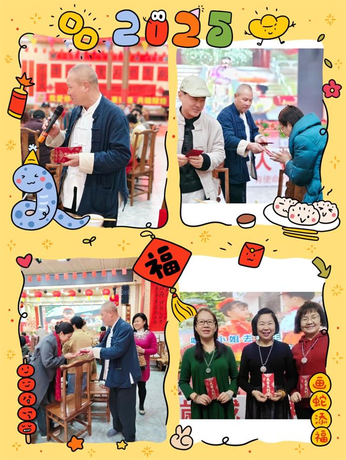 微信图片_20250203192842.jpg