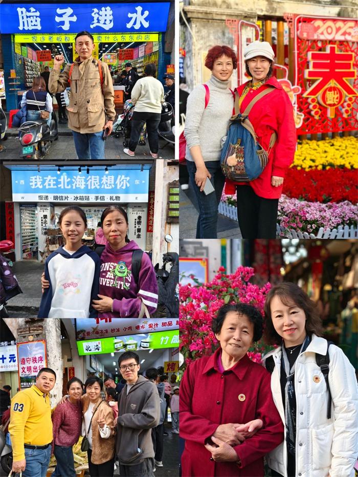 微信图片_20250203192901.jpg