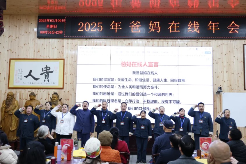 屏幕截图 2025-03-15 112059.jpg
