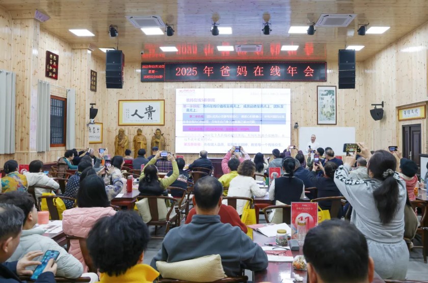 屏幕截图 2025-03-15 112112.jpg