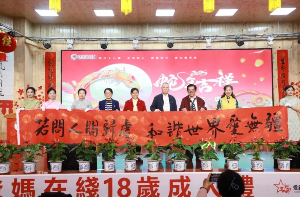屏幕截图 2025-03-15 113006.jpg