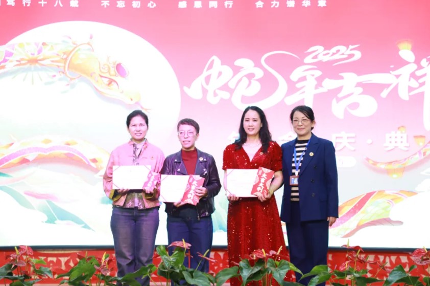 屏幕截图 2025-03-15 113131.jpg