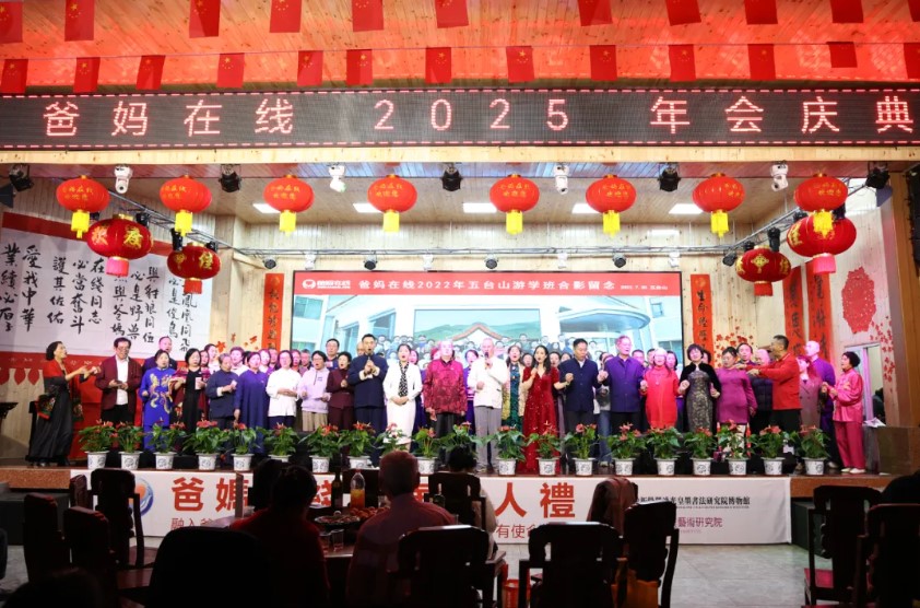 屏幕截图 2025-03-15 113144.jpg