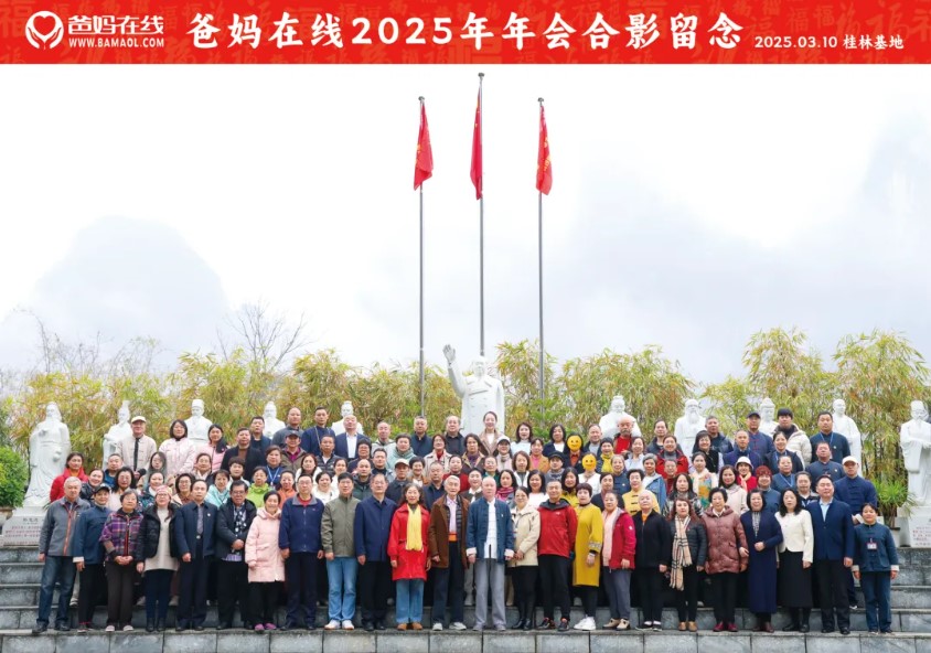 屏幕截图 2025-03-15 113157.jpg
