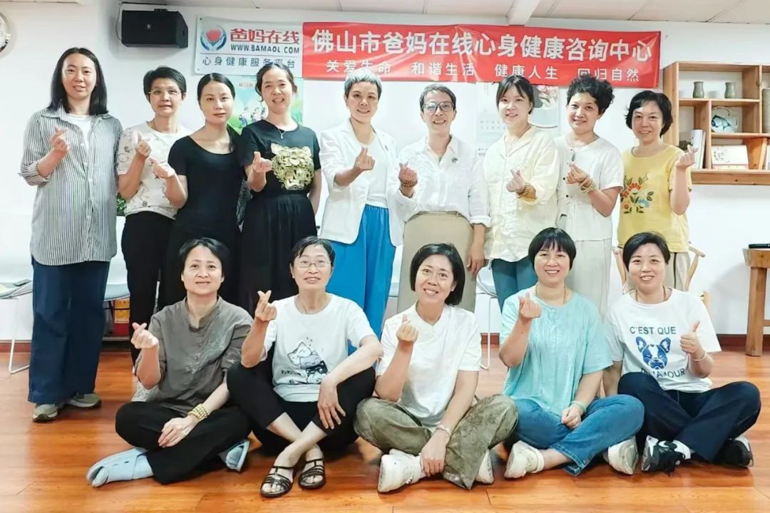 启程见自己·携手见众生 | “心智与能力提升年度计划”成长小组佛山班、深圳班首日课程圆满启幕