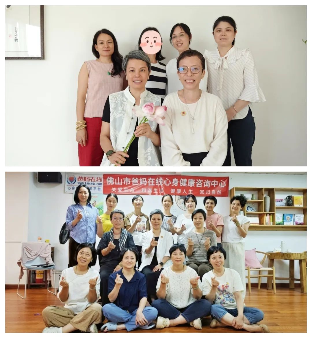 打破机械化模式，唤醒深层觉察力——“心智与能力提升年度成长计划”之“觉察训练”