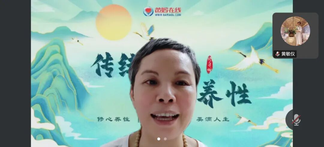 平等与尊重是亲子关系的基石——佛山市爸妈在线举办读书会共悟育儿真谛