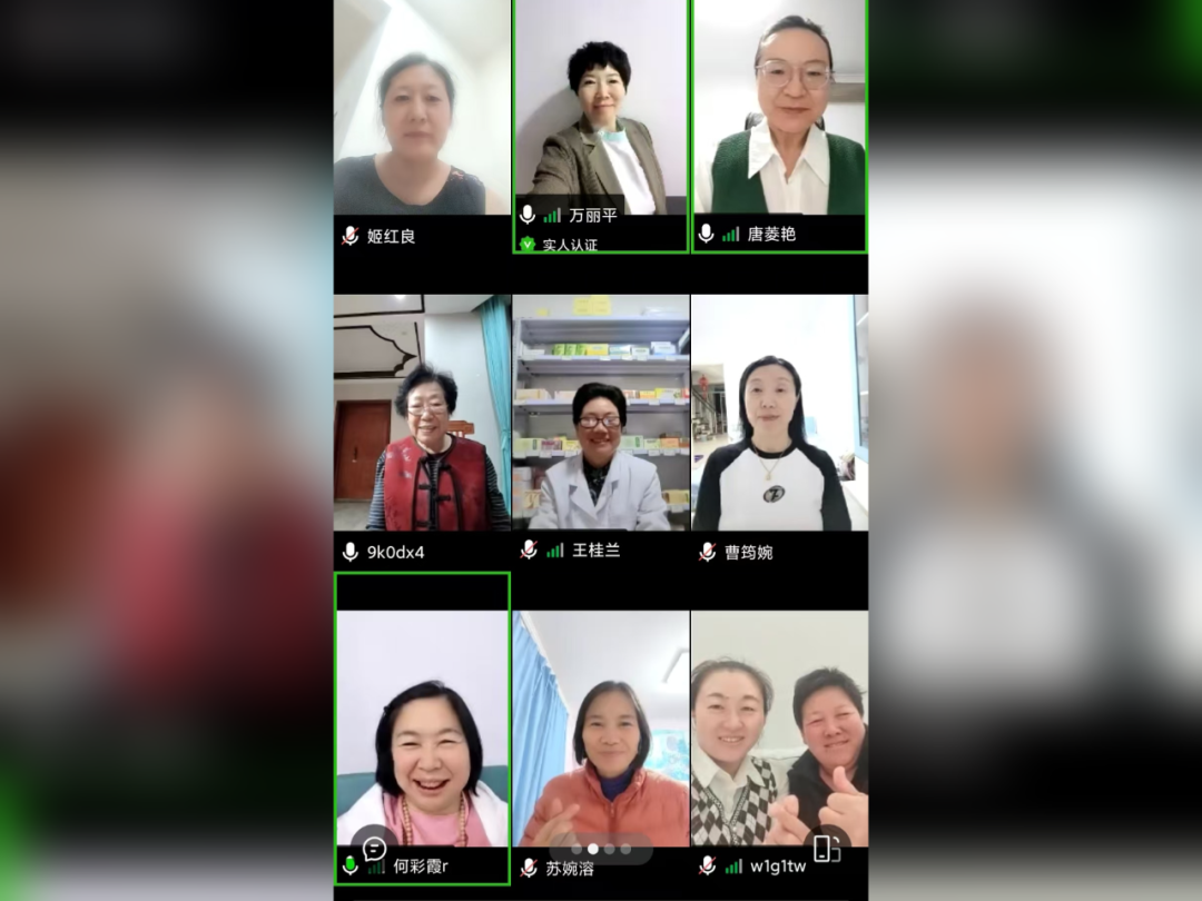 春秋两度半 经典润心田——辽宁爸妈在线中心“学经典 讲故事”活动《道德经》线上讲座圆满收官