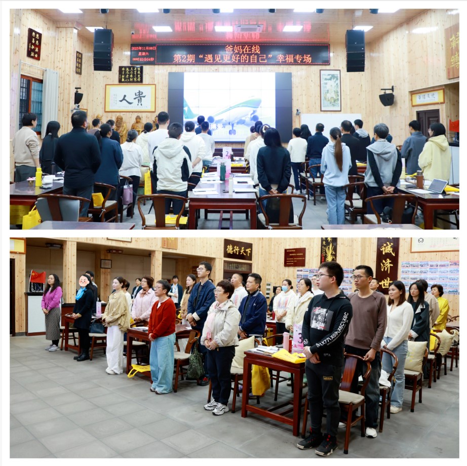 1762919957246787.jpg 屏幕截图 2025-11-12 080229.jpg