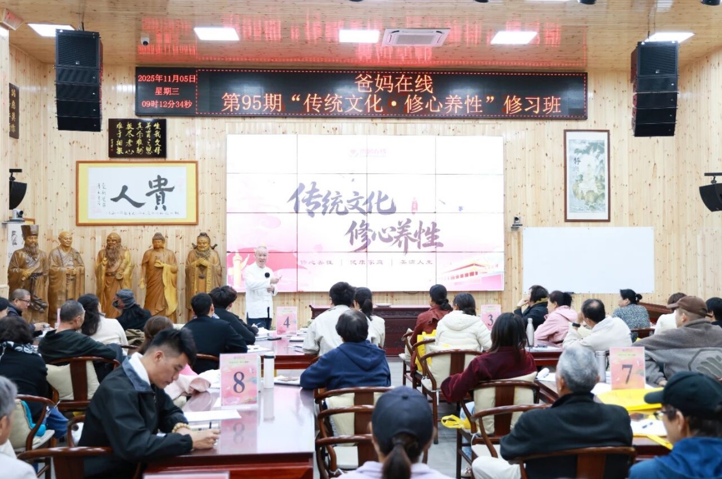 屏幕截图 2025-11-12 153709.jpg